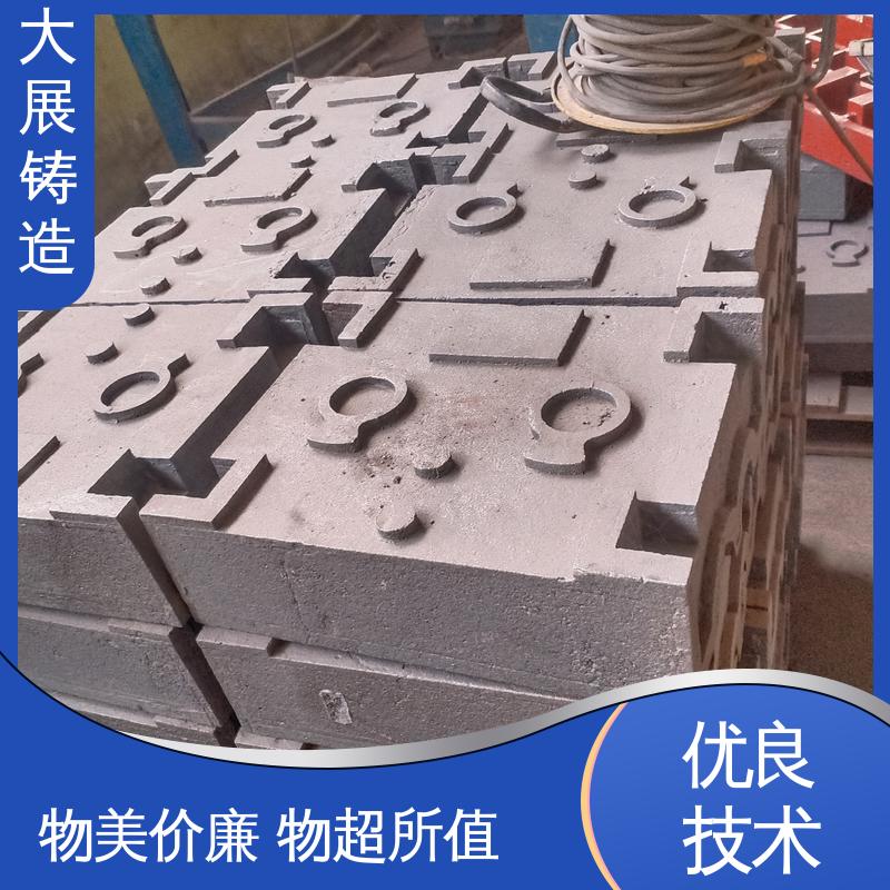翻砂 压力机机械配件 数控加工 高压铸造 大展供应