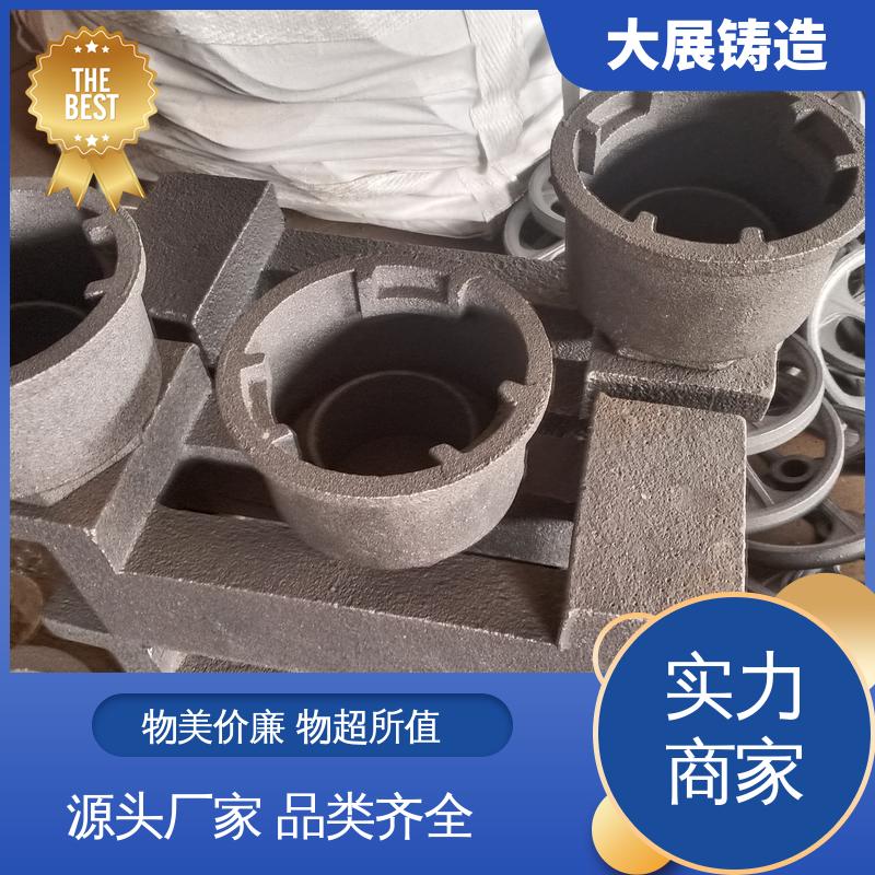 真空铸造 球墨覆膜砂工艺 优良的减震性 汽车配件 大展供应