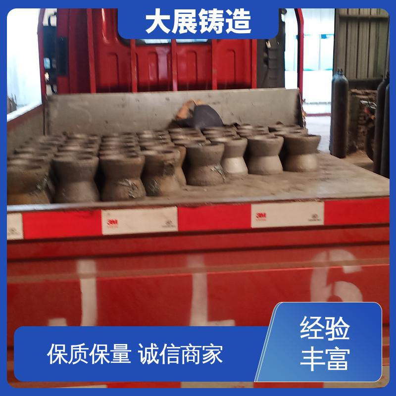 大展供应 阀体 毛坯成品一体化 中大型铸钢件 农机轴承座