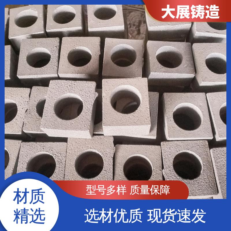 大展供应 数控机床床身铸件 机械壳体 泵体铸造 球墨覆膜砂工艺