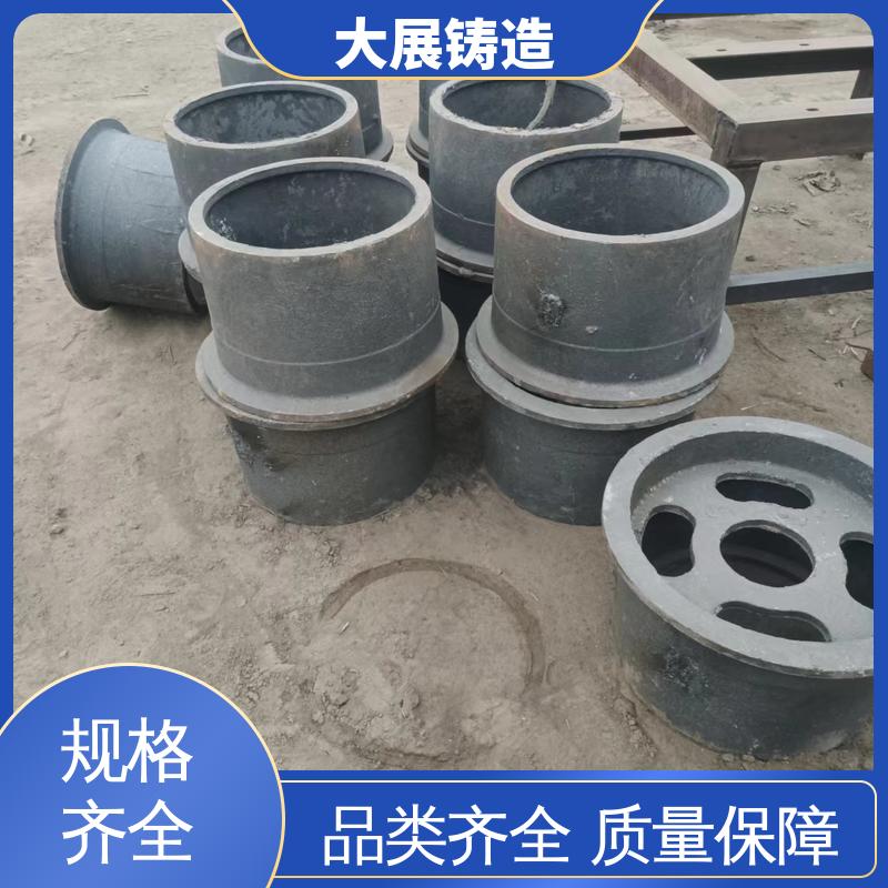 大展供应 探伤端盖 磨机大齿轮 钢结构架 耐热铸钢件 