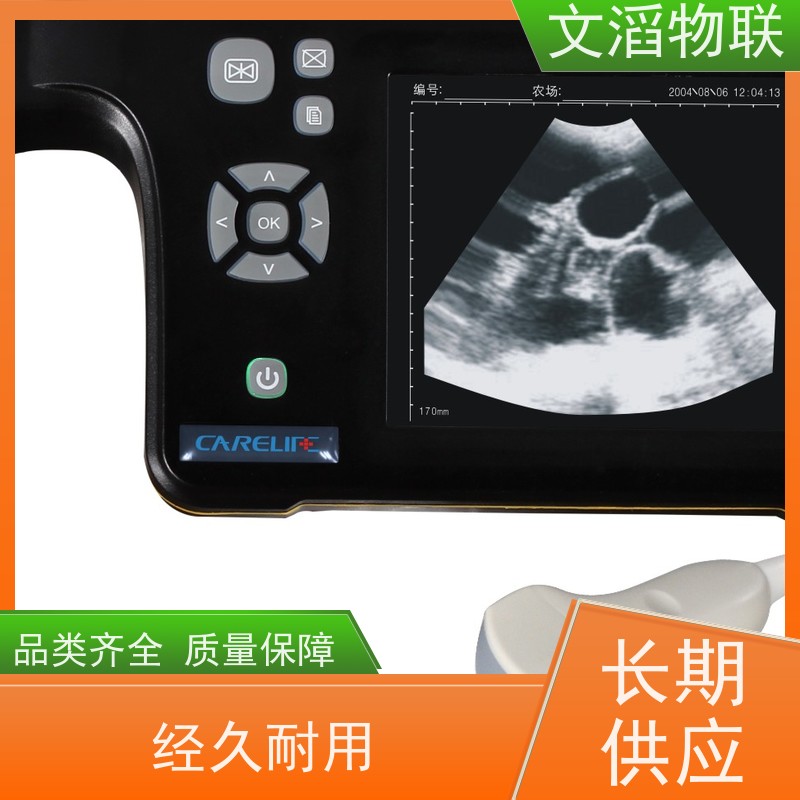 文滔物联 高新科技 TMR饲喂监控系统 好品质 服务好 