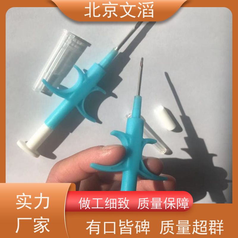 TPS25921ADR SOP8 电子保险丝 稳压器芯片 全新原装