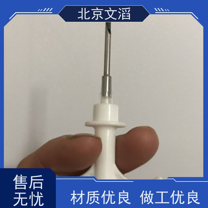 注射式动物电子芯片/宠物注射器芯片CKU/NGKC/CSV动物标签WS001