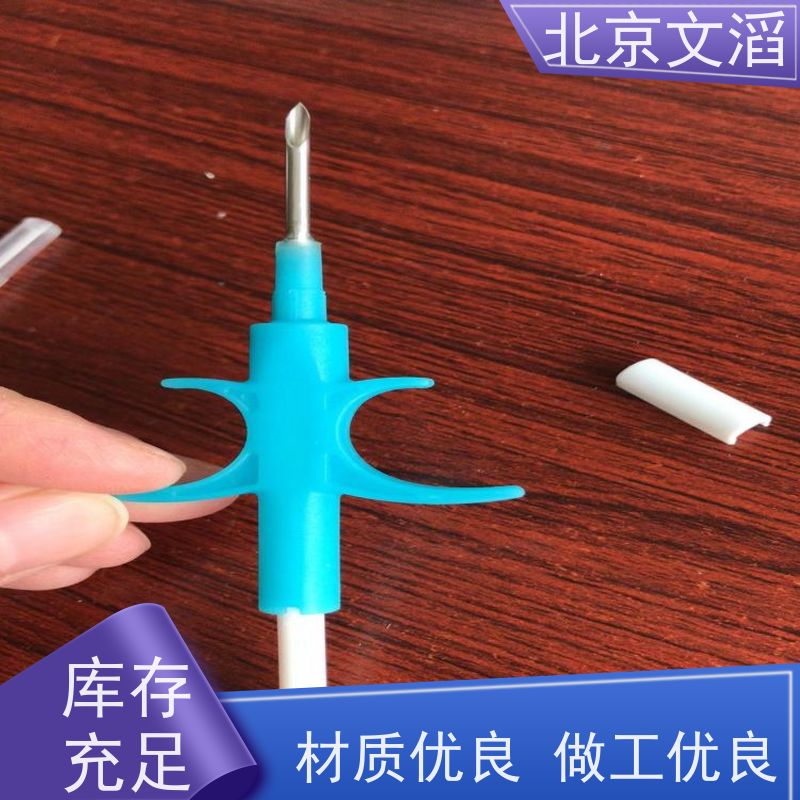 WT-XP12型号PN5120A0HN1/C2芯片 非接触式读写