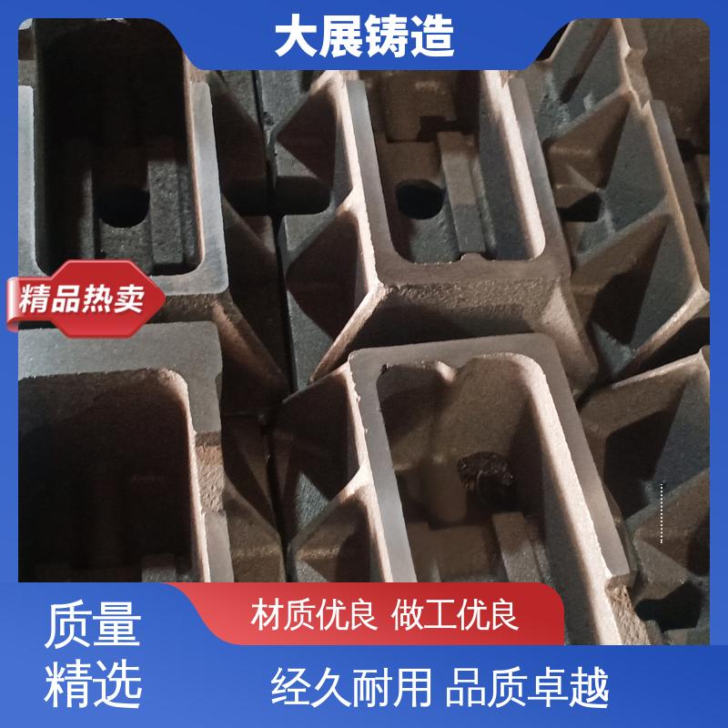 大展供应 调整打孔 磨床精密 等高垫铁 机床调整斜铁