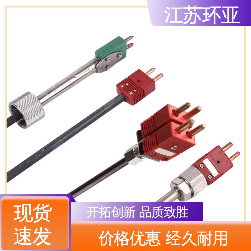 环亚热工 D型钨铼热电偶 陶瓷制造 规格齐全 WRe5/26刚玉管