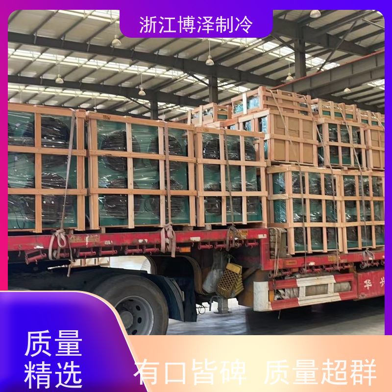 大明制冷 全新压缩机冷库中四缸 风冷小二缸机 BS6G-25.2-40P/Q
