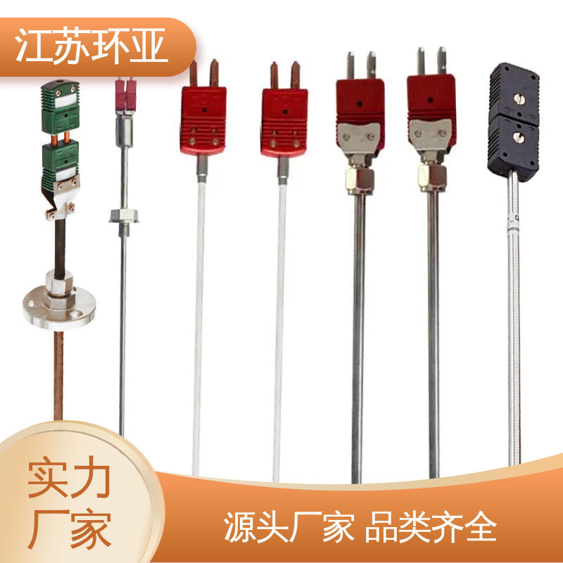 环亚 高温WRe5-26 S型钨铼热电偶 规格齐全 金属加工
