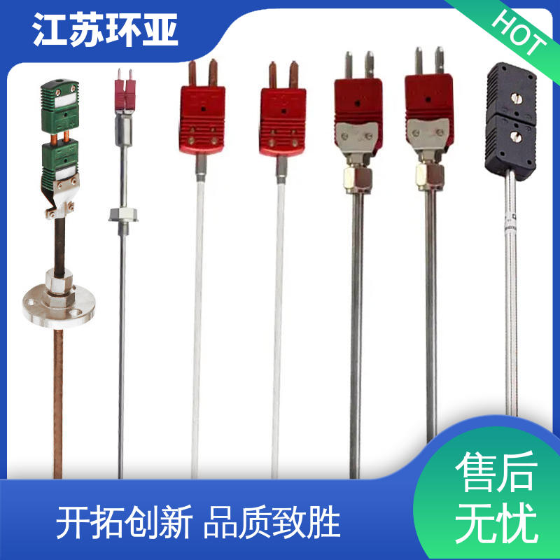 钼管钽管刚玉管 真空炉传感器 D型钨铼热电偶 生产厂家 环亚热工