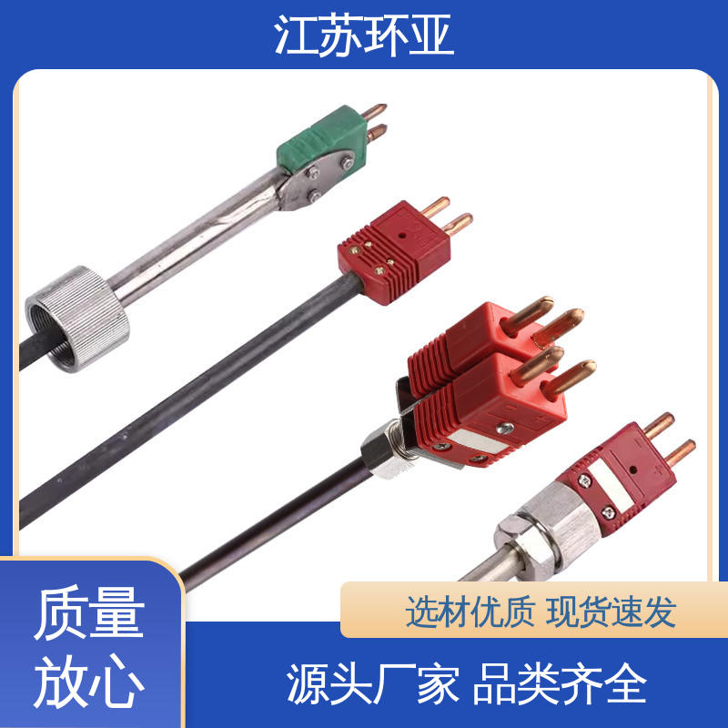 环亚热工 S型钨铼热电偶 生产厂家 WRe3/25刚玉管 真空炉传感器