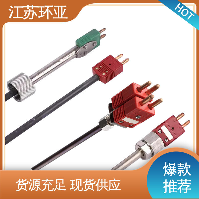 钨铼热电偶 真空炉传感器 生产厂家 WRe5/26刚玉管 环亚