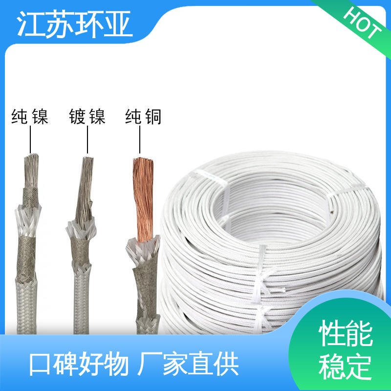 环亚 电磁加热耐火线 镀镍铜丝 GN800度云母高编制温线 采购
