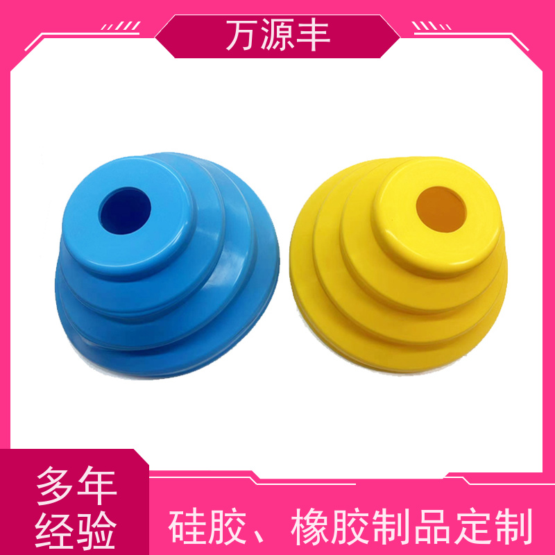 万源丰科技 O形圈 硅胶套 硅橡胶制品定做 厂家供应