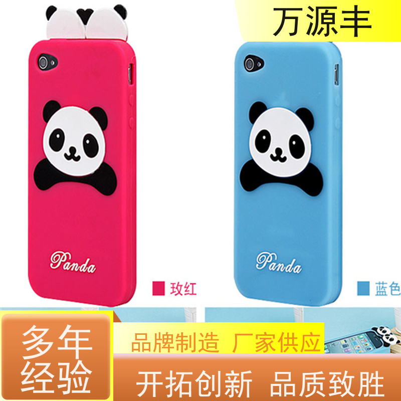 万源丰科技 硅胶密封 硅橡胶制品定做 厂家供应