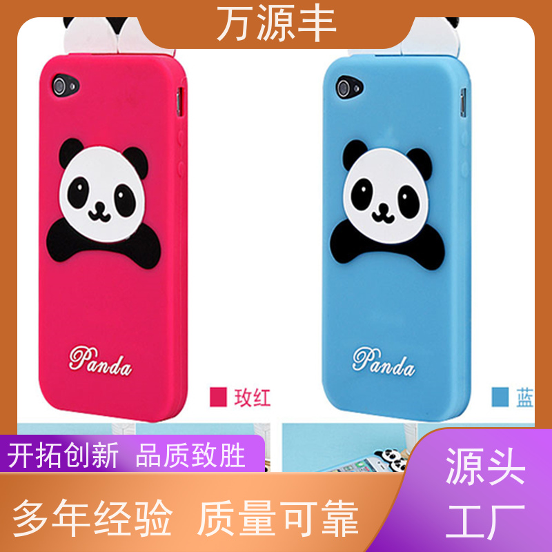 万源丰科技 防静电硅胶生产 硅橡胶制品定制 开模加工定做