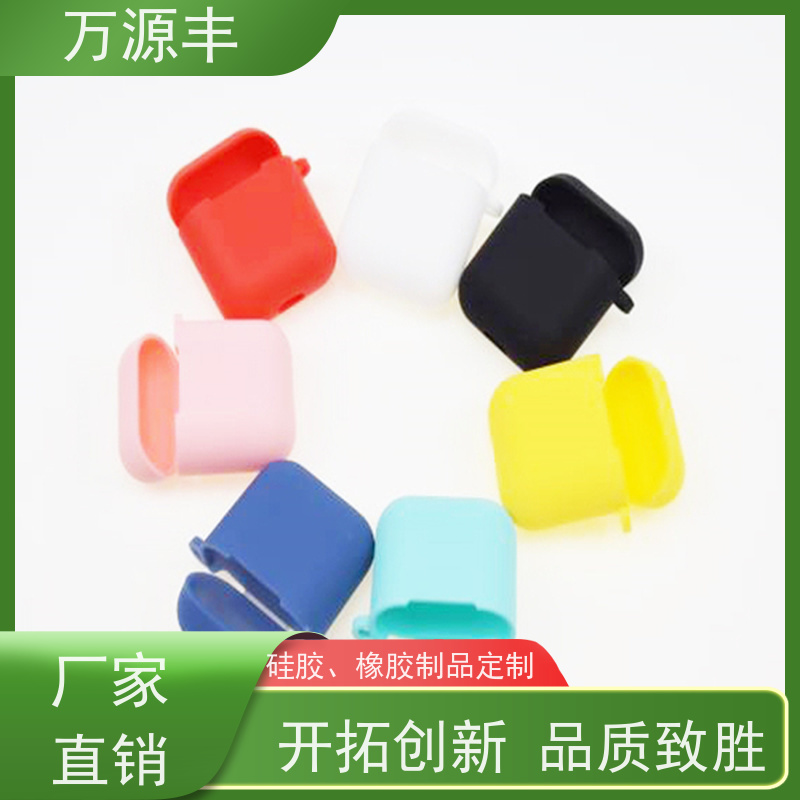 万源丰科技 加工硅胶 硅橡胶制品定做 来图来样 开模定制