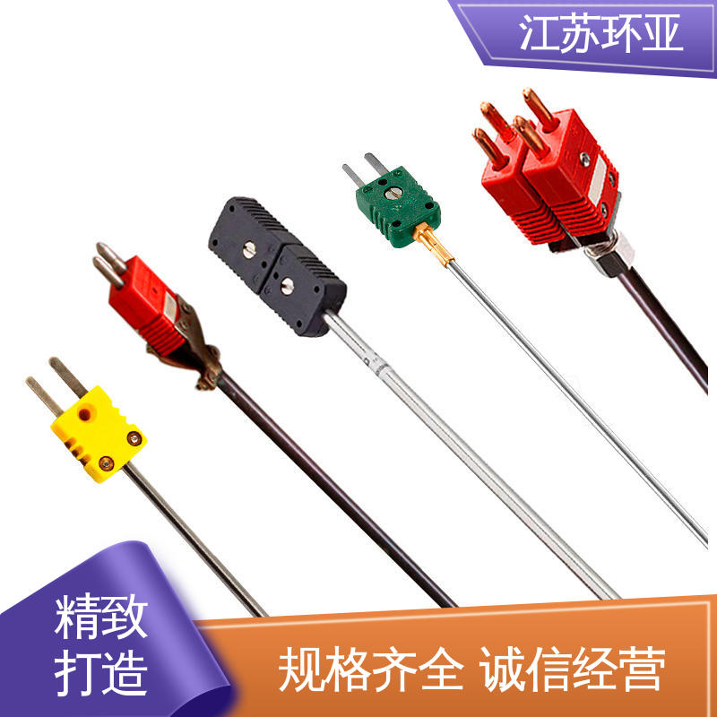 环亚热工 高温WRe3-25 D型钨铼热电偶 真空炉传感器 生产厂家