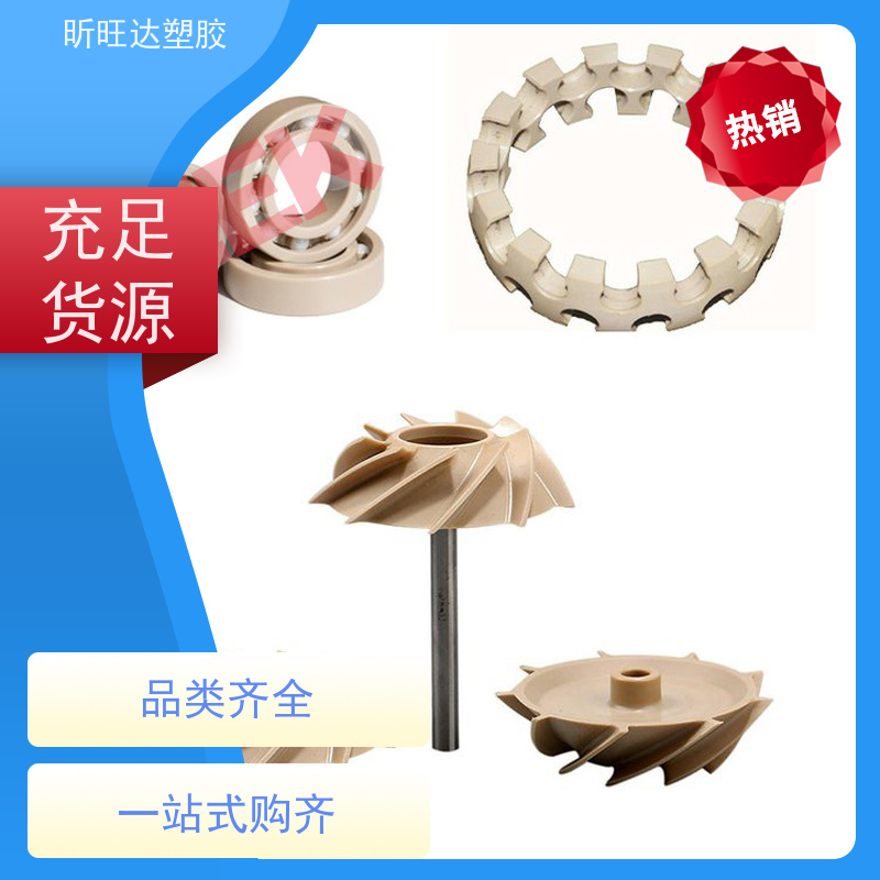 BADP MOD1000自然全生物降解母料 环保PE降解塑料袋 吹膜颗粒原料