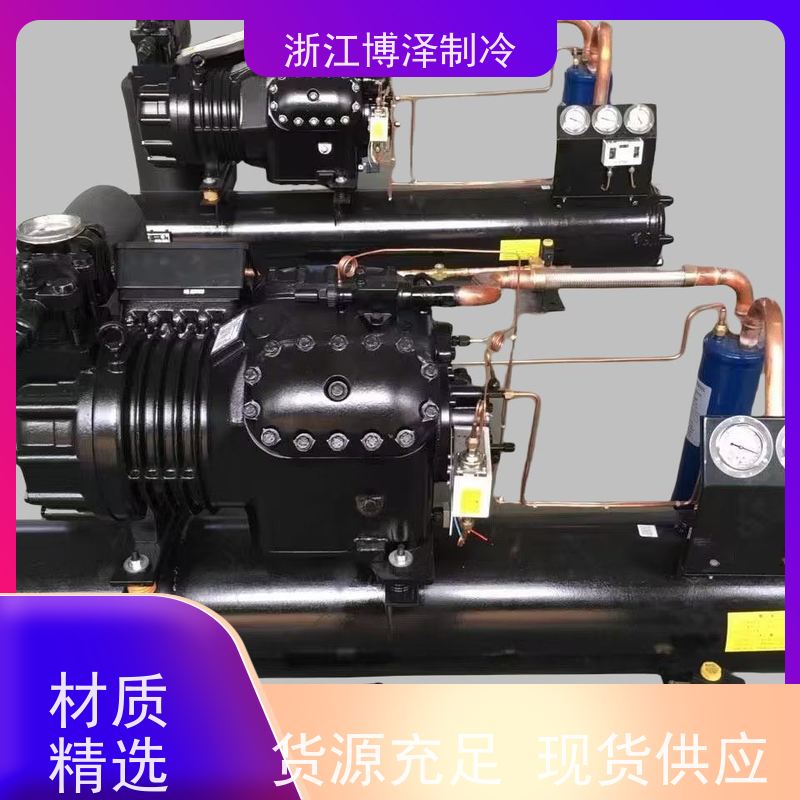 大明制冷 RFC螺杆并联机组 室外机中高温 B6FE-50-40P/Q