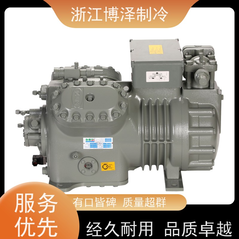 冷库机组全套设备大明水冷机组20匹冷冻半封闭活塞压缩机组8P
