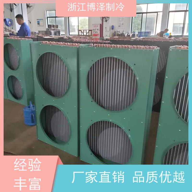 ?全新大明制冷DMZLBFS半封闭压缩机冷库制冷机315匹一年包换