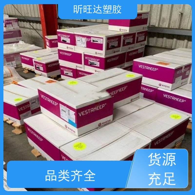 PPS（聚苯硫醚）本色特种工程塑料 基础创新塑料 热稳定性耐高温