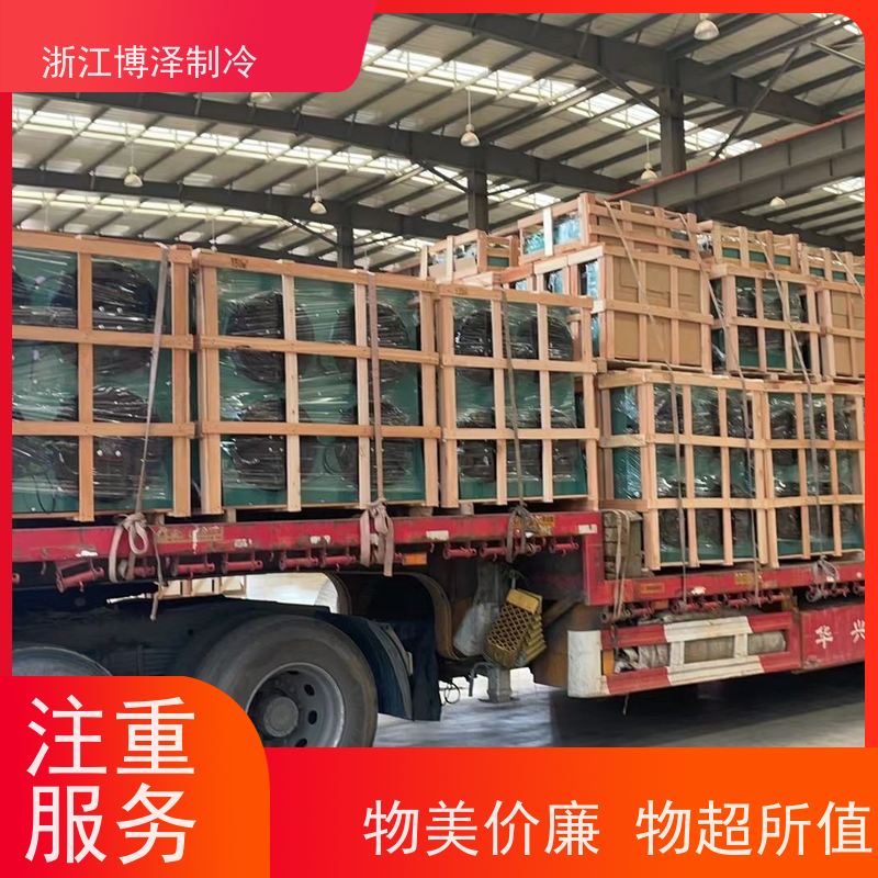 ?全新DMZL大明压缩机4YD中四缸8-20P半封闭活塞制冷冷库机组机头