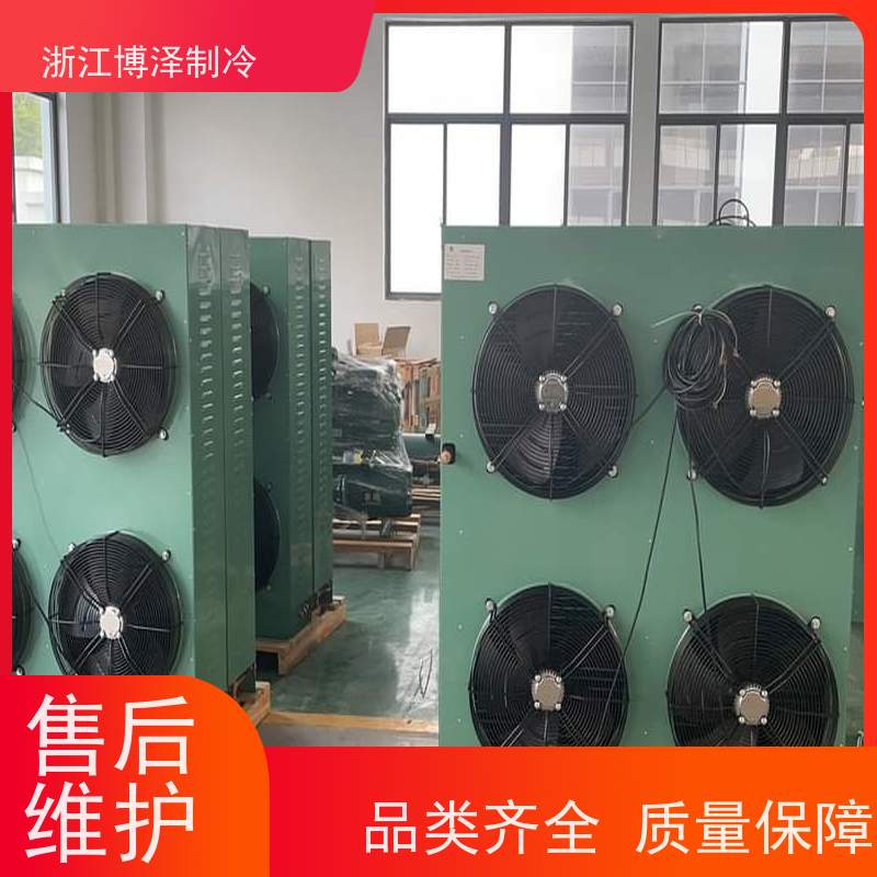 大明制冷压缩机冷库大四缸4VD-15.2半封闭低温制冷机DMZL型