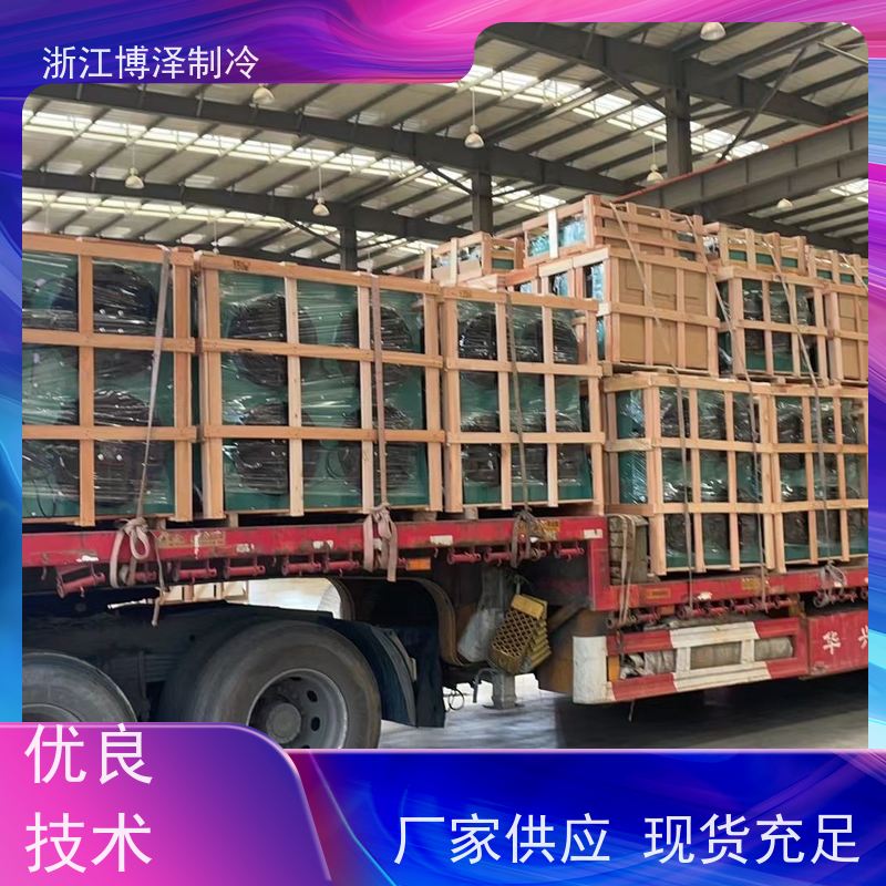 大明原厂半封闭制冷压缩机3P4P5P8P10P15P保鲜冷藏库制冷机头