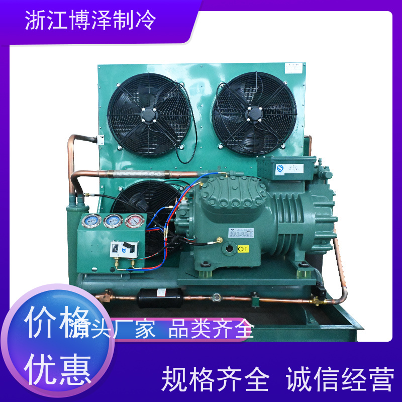?全新DMZL大明制冷40P冷库制冷机6WD-40.2压缩机冷库设备 质保一年