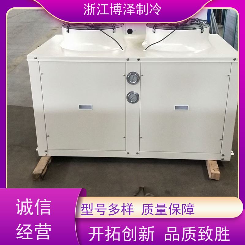 全新压机15P20P25P30P 大明半封闭压缩机 冷库制冷设备