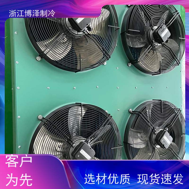 全新大明制冷RFC压缩机 4G-9.2 9匹冷库高温机