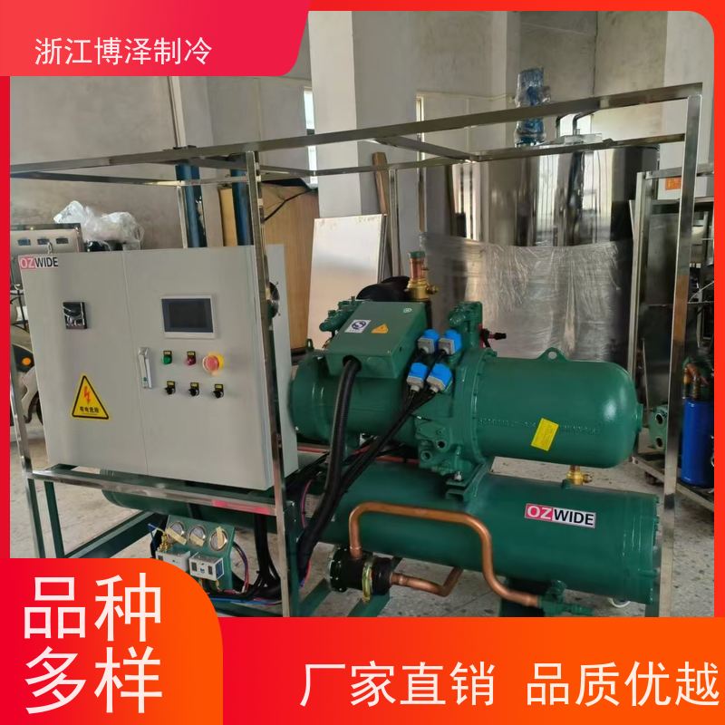 全新半封闭冰库冷冻机 大明冷库压缩机中四缸RFC4D8.24G20.2
