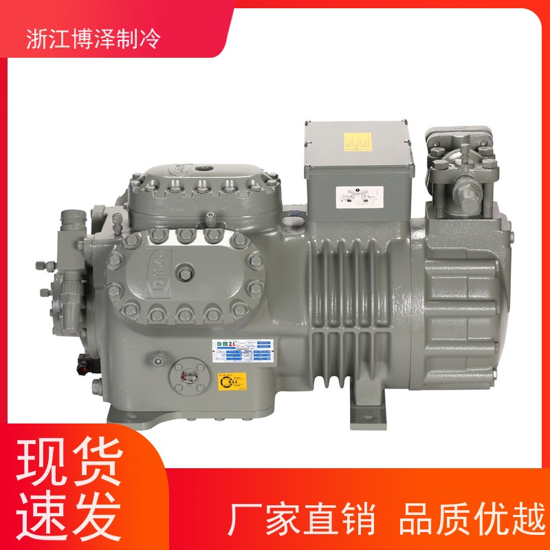 新款全新大明压缩机冰库冷藏机组主机小四缸RFC4D3.2-4G9.2