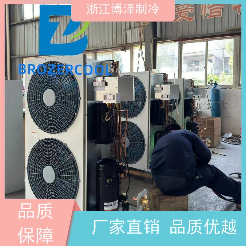 大明半封闭压缩机小四缸制冷机3P4P5P6HP7P9匹DMZL型机