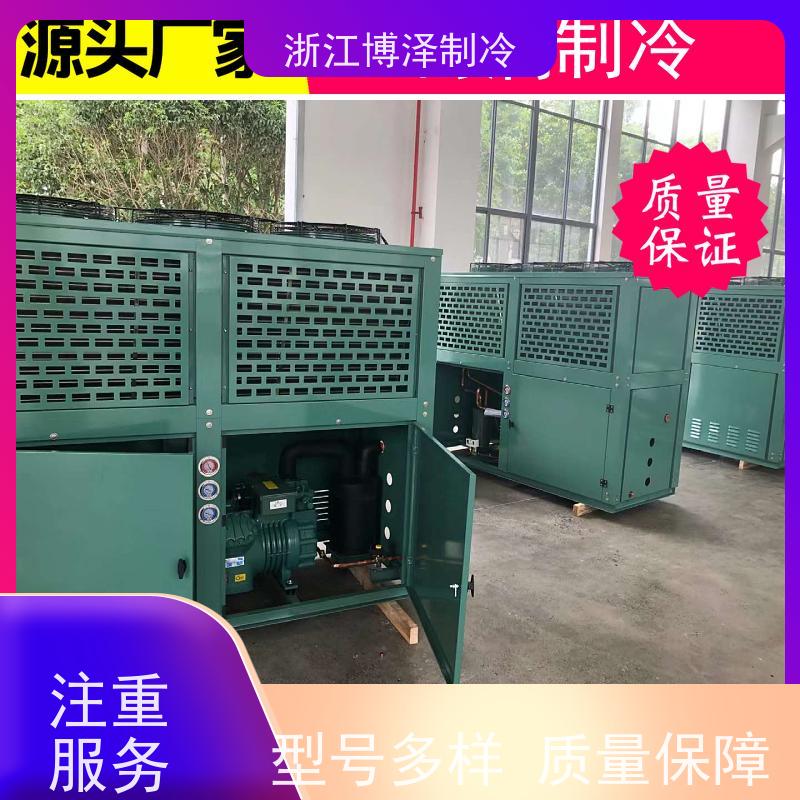 半封闭低温压缩机 大明RFC机头4D-20.2冷库压机厂家