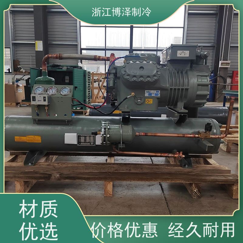 ?全新DMZL大明20匹半封闭活塞压缩机头4YG-20.2 20P冷藏库制冷机