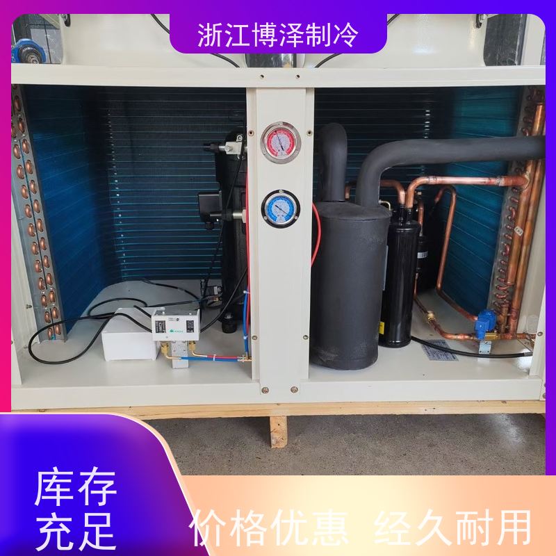 ?大明半封闭风冷3P5P冻库全套设备制冷机组中低温DMZL专用压缩机