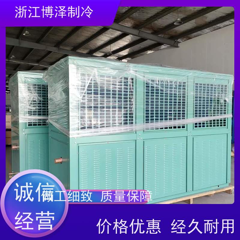大明原厂中四缸半封闭制冷压缩机3P4P5P8P10P15P低温保鲜冷藏