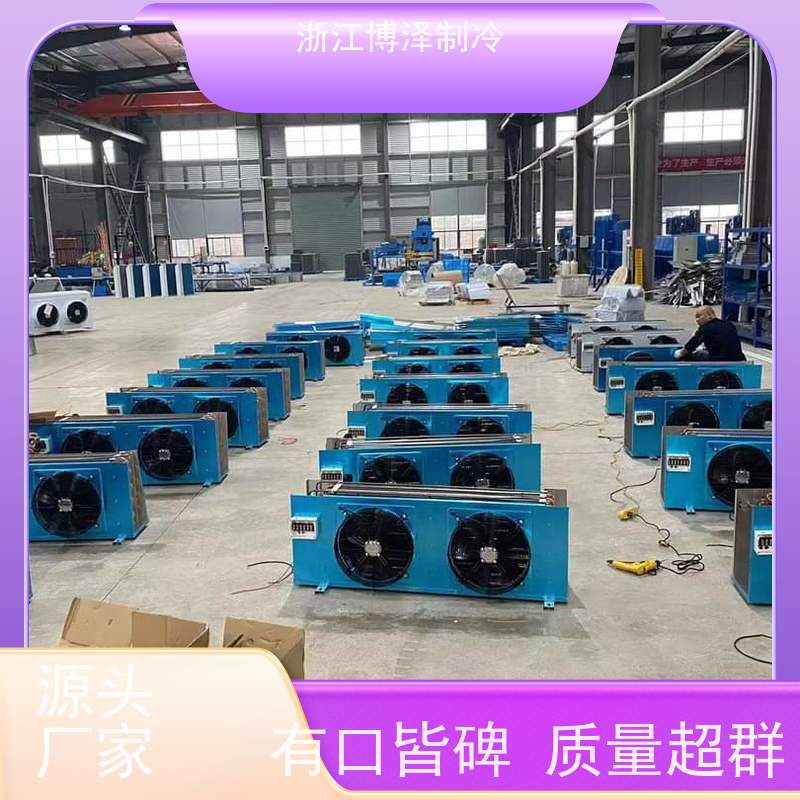 大明大四缸活塞式压缩机标准制冷量360KW木架包装