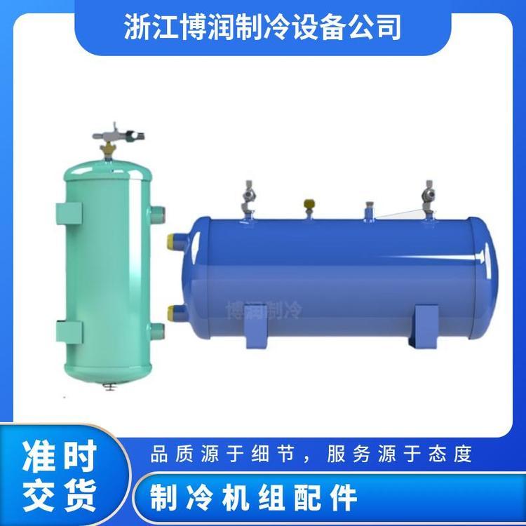 众拓冷却器可拆式过滤器冷冻机组配件干燥过滤器