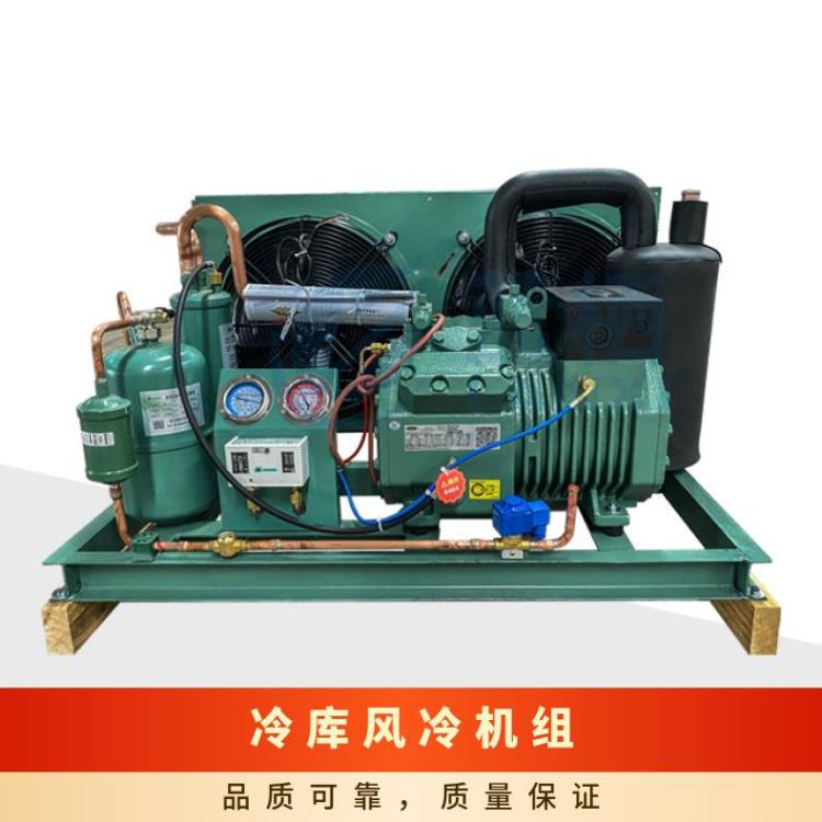 博德泽制冷 冷藏设备7匹4DES-7节能噪音低冷库机组安装