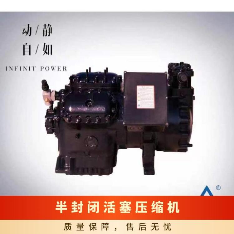沈一冷制冷设备配件/附件4SLV-200小四缸半封闭活塞机
