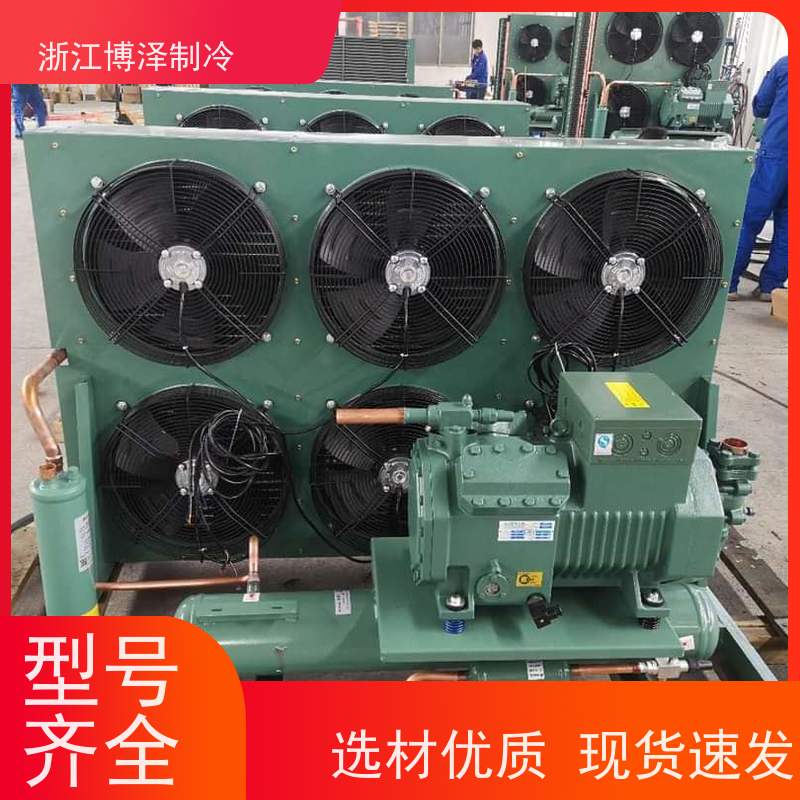 ?全新3P 4P 5P 8P 10HP 15匹大明谷轮压缩机水冷机组冷库外机主机