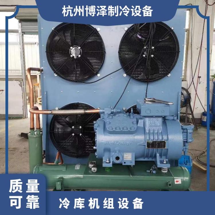 雪人莱富康制冷设备配件/附件冷却物冷藏库SP4L2200制冷机组 冷库