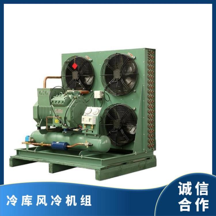 大明制冷DMZL冷库机组6匹4YD-6.2厂价优惠冷库配机组