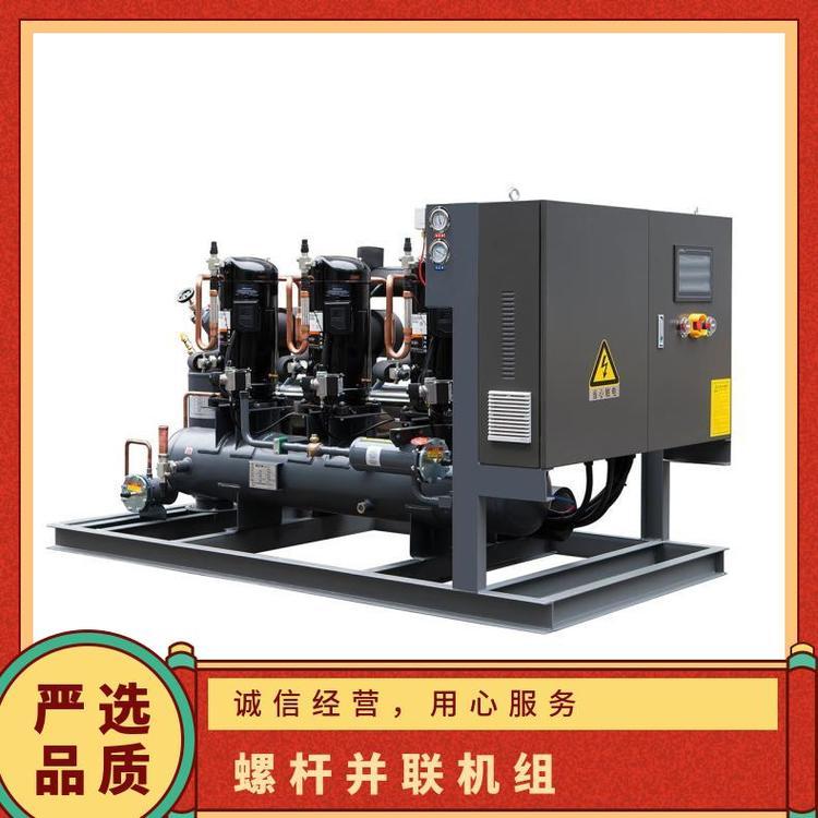 博润制冷冷却塔冻结库HSN5363-30 高温两并联螺杆