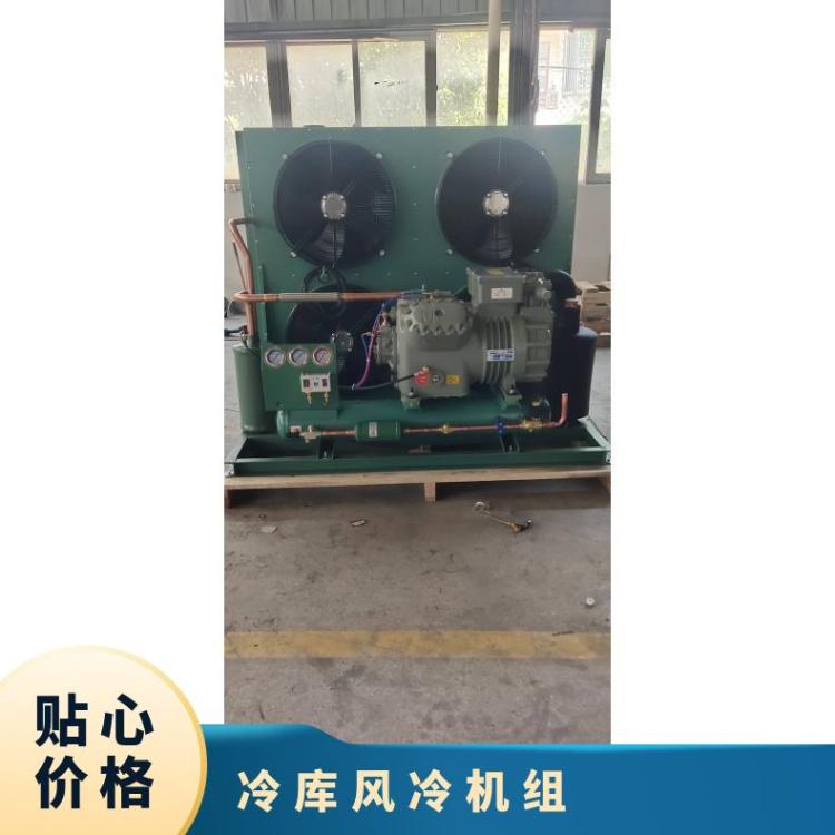 大明制冷DMZL冷藏设备30匹4VG-30.2厂价优惠冷库压缩机组