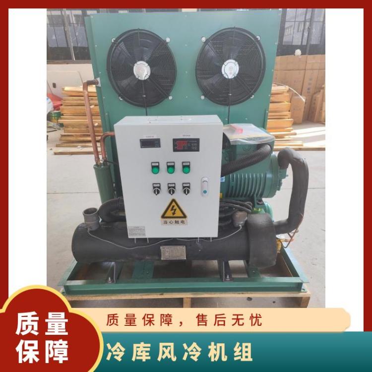 大明制冷DMZL速冻低温机50匹6WG-50.2诚信经营制冷机组 冷库